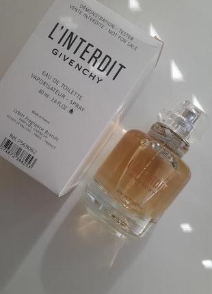 Givenchy linterdit eau de toilette туалетна вода edt 80 ml