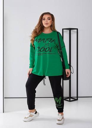 Женский спортивный костюм весна-осень из двунити худи и штаны супер баталы