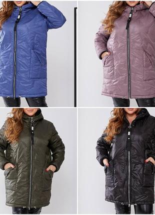 Женская куртка весна-осень размеры батал