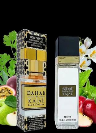 Міні парфум dahab by kajal 40ml.