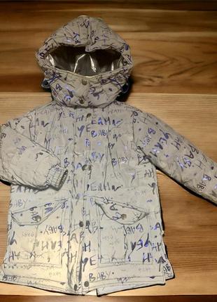 Тепла дитяча зимова курточка на замовлення 90-110см