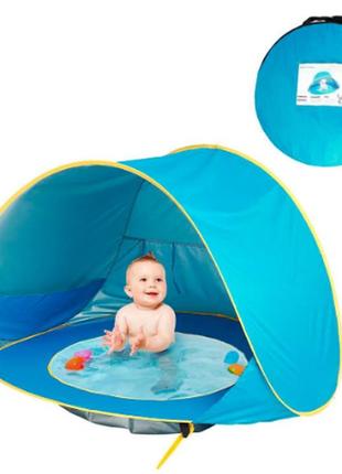 Палатка детская с бассейном автоматическая (wm-baby pool) salemarket