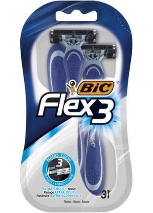 Станки для гоління bic flex 3 3 шт.
