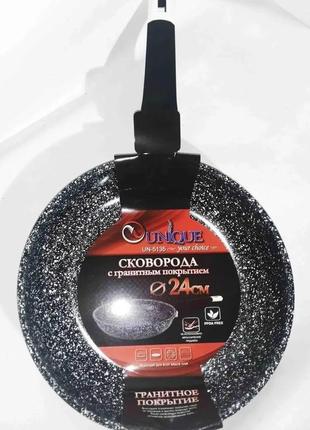 Сковорода 24 см темний граніт unique un-5135 ⁇ антипригарна сковорода ⁇ гранітна сковорода