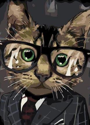 Картина за номерами "кіт в окулярах"