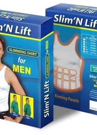 Корректирующая утягивающая майка для мужчин slim n lift for men pro salemarket