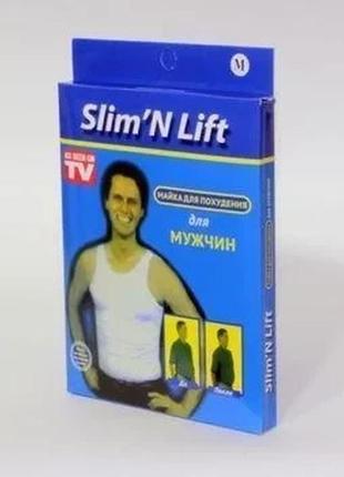 Корректирующая утягивающая майка для мужчин slim n lift for men pro salemarket3 фото