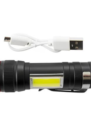 Фонарик ручной аккумуляторный bailong bl-520 t6 + cob salemarket