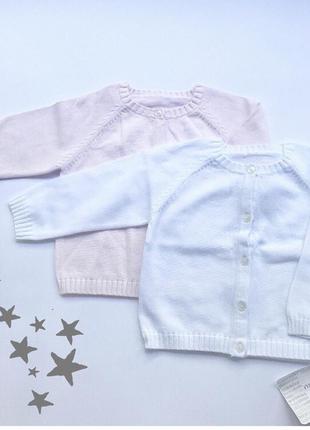 Кофточка mothercare