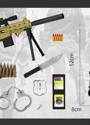 Военный набор jl 555-11 винтовка, патроны, нож, наручники, жетон, граната со звуком, в сетке