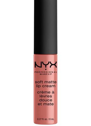 Жидкая губная помада nyx soft matte lip cream cyprus