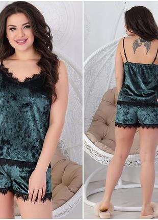 Комплект нічний