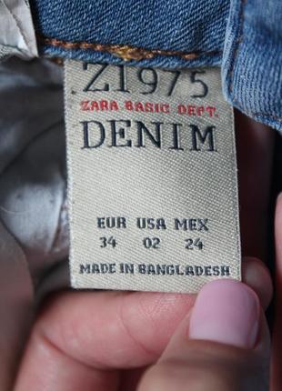 Голубые джинсы скинни 34 размер зара zara5 фото