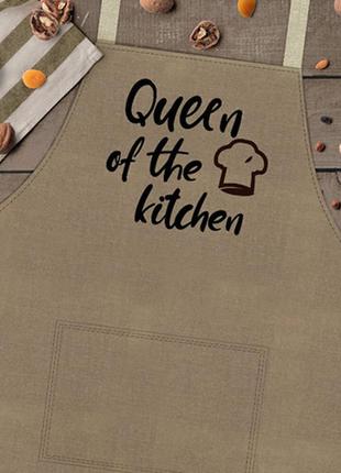 Фартух із написом queen of the kitchen (королева кухні)