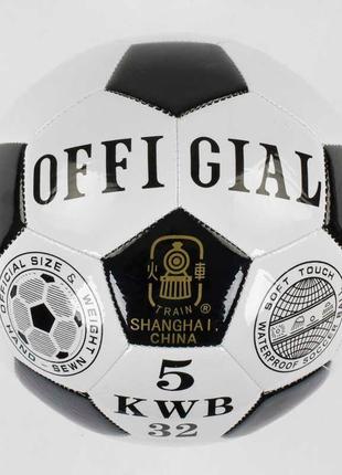 Мяч футбольный с 40088 1 вид, материал мягкий pvc, 300-320 грамм, резиновый баллон, размер №5