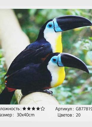 Алмазна мозаїка gb 77819 (30) "tk group", "тукан", 30х40см, в коробці