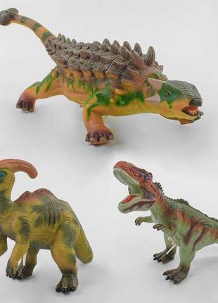 Динозавр музыкальный большой q 9899-505 а (36/2) мягкий, резиновый, 30-42 см, 3 вида, цена за 1 шт
