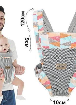 Слинг рюкзак-кенгуру baby carriers colorful4 фото