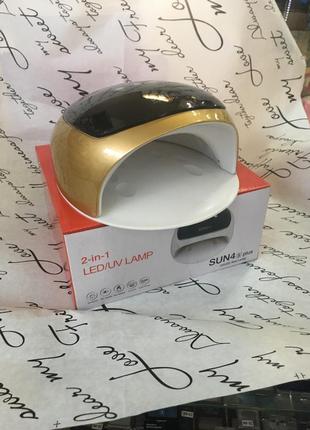Led лампа 2-in-1sun 4s plus