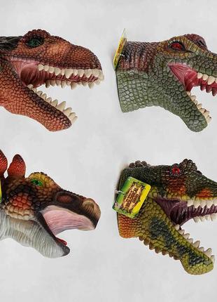 Голова на руку q 9899-782 “динозавры”, 4 вида, резиновые, 1шт в кульке