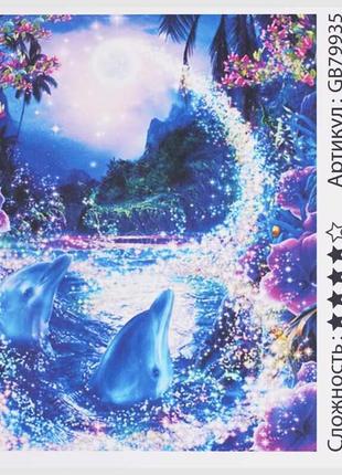Алмазна мозаїка gb 79935 (30) "tk group", "райська магія", 30х40 см, в коробці