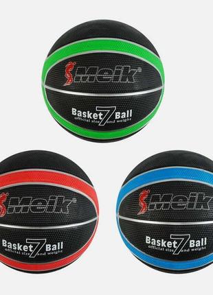 Мяч баскетбольный c 56007 (50) 3 вида, вес 550 грамм, материал pvc, размер №7