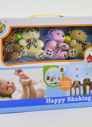 Карусель на детскую кроватку happy shaking bell3 фото