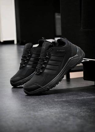 Зимние кроссовки распродаж