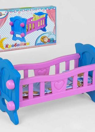 Кроватка для куклы 4173 (4) "technok toys"