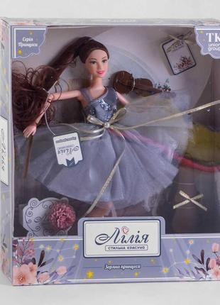Лялька лілія тк - 13218 "tk group", "зоряна принцеса", аксесуари в коробці