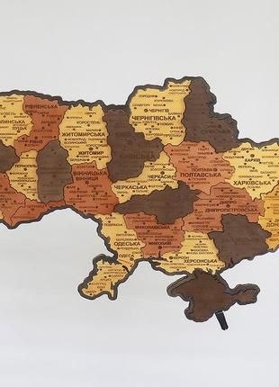 Мапа україни настінна ручної роботи 3d об'ємна з підсвічуванням (220в) в коробці 55*38.5 см гранд презент 16