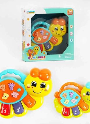 Піаніно “комашка” tk - 22317 (120) "tk group", озвучування українською мовою, 3 режими піаніно, підсвічування, пісні, в коробці