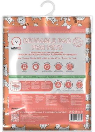 Пелюшки для собак misoko&co багаторазова 40х50 см (щінки) коралова 1 шт (hainmsk63667)