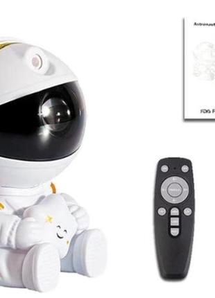 Игрушка-ночник astronaut nebula star проектор галактики лазерный астронавт, звездное небо на потолке с пультом