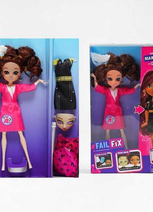 Кукла tk 310 “# fail fix”, сюрприз-аксессуары, в коробке