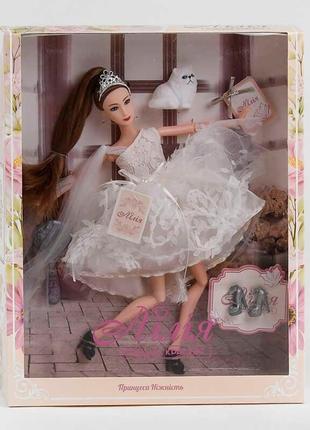 Лялька лілія тк - 10439 "tk group", "принцеса ніжність", улюбленець, аксесуари, в коробці