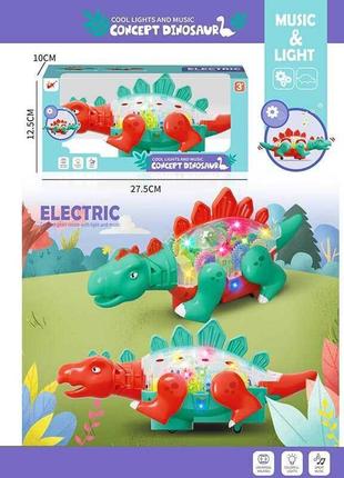 Динозавр 2005 a/b 2 види, звук, підсвічування, рухомі шестерні, колесо вільного ходу, в коробці