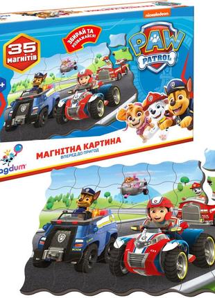 Набор магнитов магнитная картина magdum paw patrol щенячий патруль веселые приключения (ml4034-01)