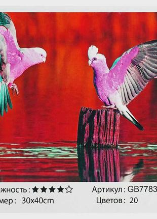 Алмазна мозаїка gb 77835 (30) "tk group", "закохані птахи", 30х40 см, в коробці