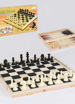 Шахматы деревянные с 36816 (24) 3 в 1, деревянная доска,деревянные шахматы, в коробке