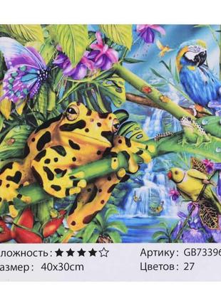 Алмазна мозаїка gb 73396 (30) "tk group", 40х30 см, 27 кольорів, у коробці