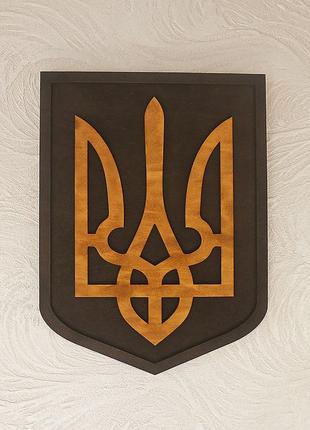 Герб украины (тризуб) настенный большой 50*36 см гранд презент 25