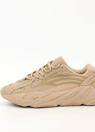 Adidas yeezy boost 700 full beige1 фото