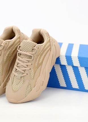 Adidas yeezy boost 700 full beige 5