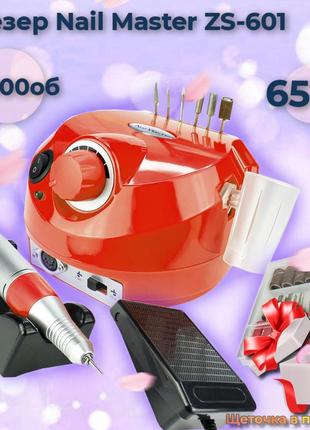 Фрезер для манікюру та педикюру nail master zs 601 65 w манікюрна машинка 45000 об., апарат для манікюру ori ginal фрейзер фреза +1 фото