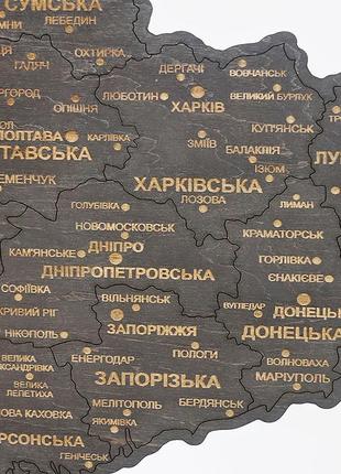 Карта украины однослойная темная (без коробки) 55*38.5 см гранд презент 135 фото
