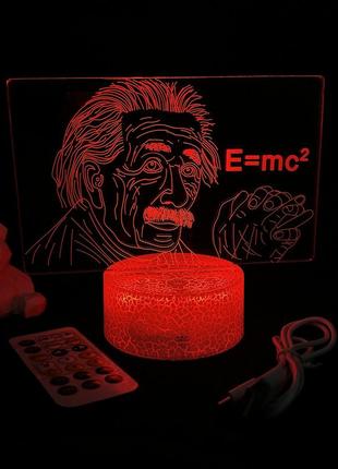 3d лампа эйнштейн, подарок для любителей науки, светильник или ночник, 7 цветов, 4 режим, пульт5 фото