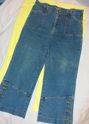 Еластичні джинсові бриджі,укорочені джинси,52-56разм