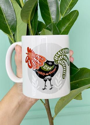 Кружка с принтом творити цінне 330 мл (kr_22u043)