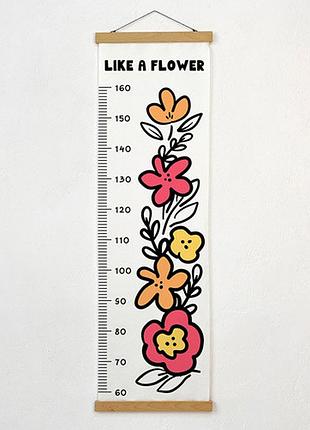 Ростомер детский like a flower 37х126 см (rst_23a014)